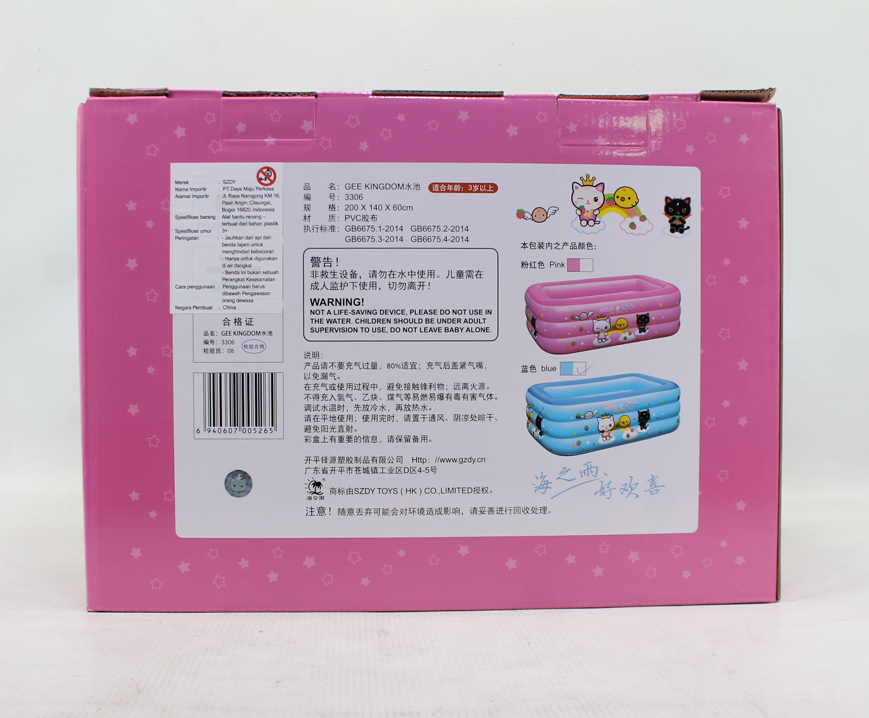 Kolam Gee Kingdom Uk.200x140x60cm Box @4