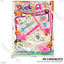 Dokter Set Doctor Dekuxe 1 Inner 60 Pcs Press @120