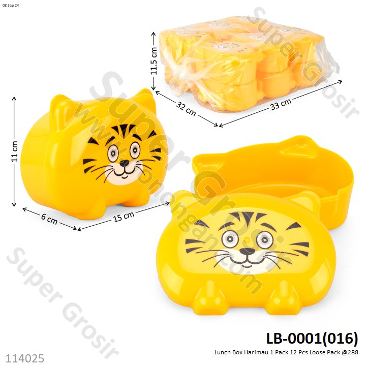 Lunch Box Harimau 1 Pack 12 Pcs Loose Pack @288