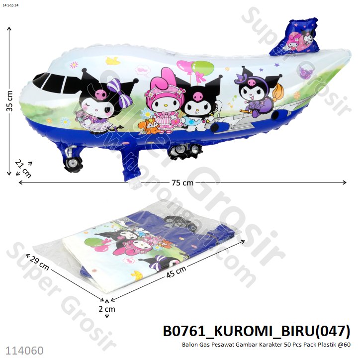 Balon Gas Pesawat Gambar Karakter Kuromi 50 Pcs Pack Plastik @60