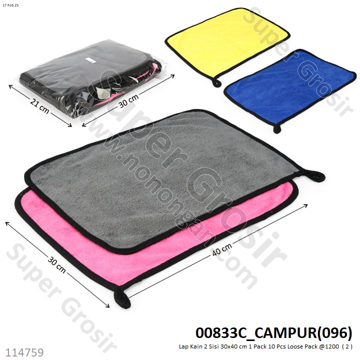 Lap Kain 2 Sisi 30x40 cm 1 Pack 10 Pcs Loose Pack @1200