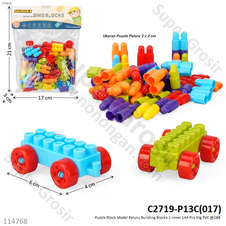 Puzzle Block Model Peluru Building Blocks 1 Inner 144 Pcs Ktg PVC @288