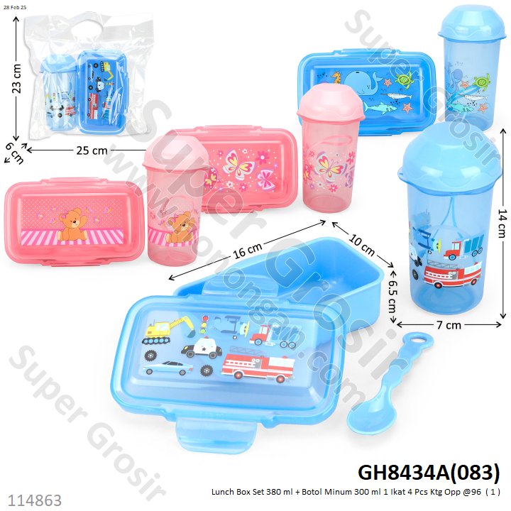 Lunch Box Set 380 ml + Botol Minum 300 ml 1 Ikat 4 Pcs Ktg Opp @96