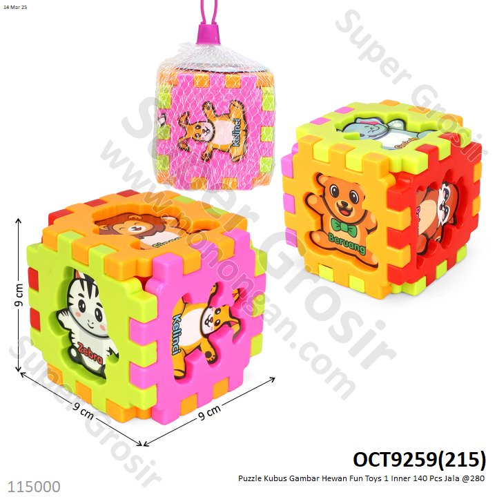 Puzzle Kubus Gambar Hewan Fun Toys 1 Inner 140 Pcs Jala @280