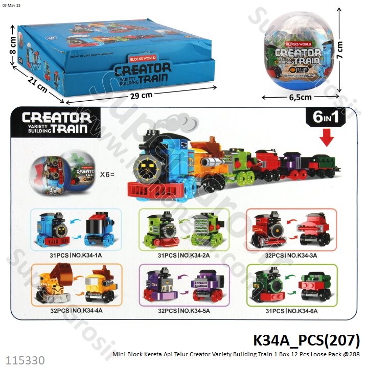 Mini Block Kereta Api Telur Creator Variety Building Train 339-A 1 Box 12 Pcs Loose Pack @288