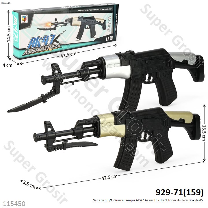 Senapan B/O Suara Lampu AK-47 Assault Rifle 1 Inner 48 Pcs Box @96