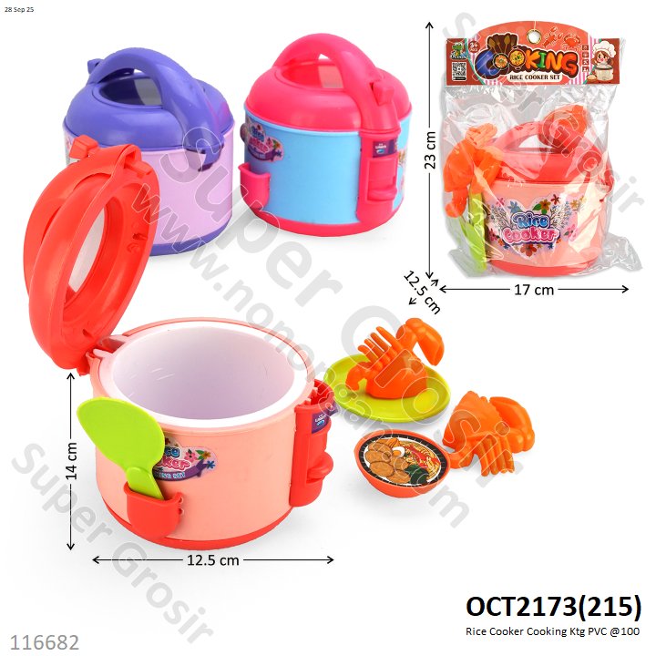 Cooking Set Rice Cooker Cooking Ktg PVC @100