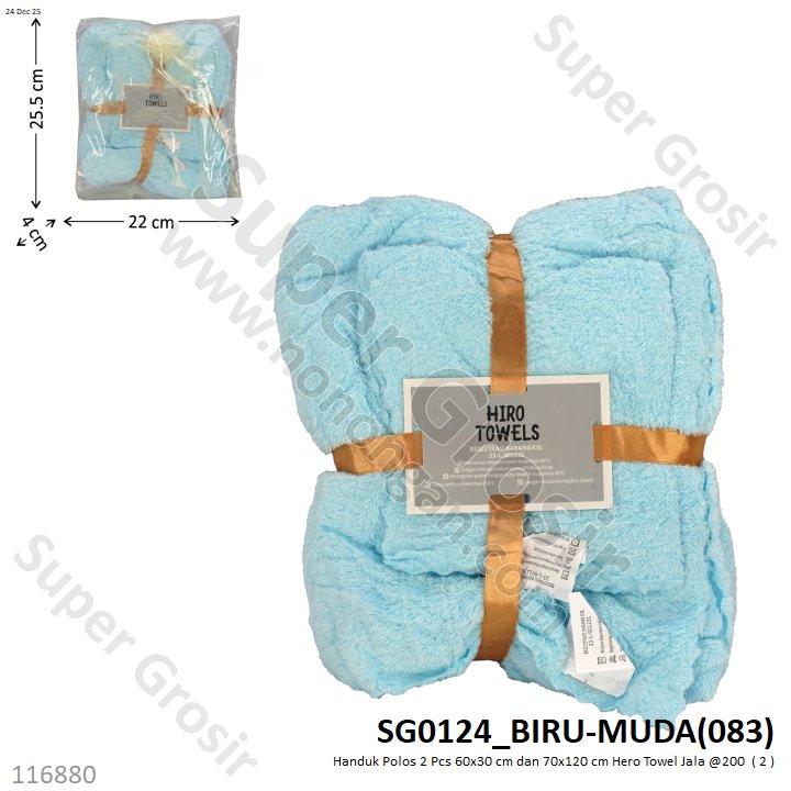 Handuk Polos 2 Pcs 60x30 cm dan 70x120 cm Hero Towel Jala @200