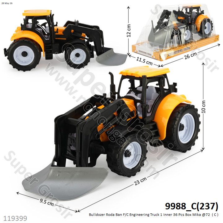 Bulldozer Roda Ban F/C Engineering Truck 1 Inner 36 Pcs Box Mika @72