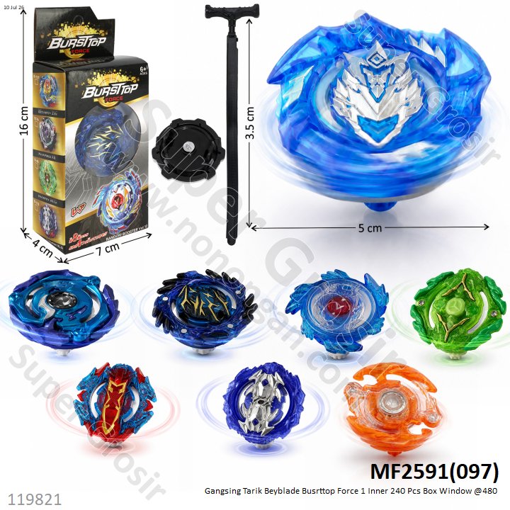 Gangsing Tarik Beyblade Busrttop Force 1 Inner 240 Pcs Box Window @480