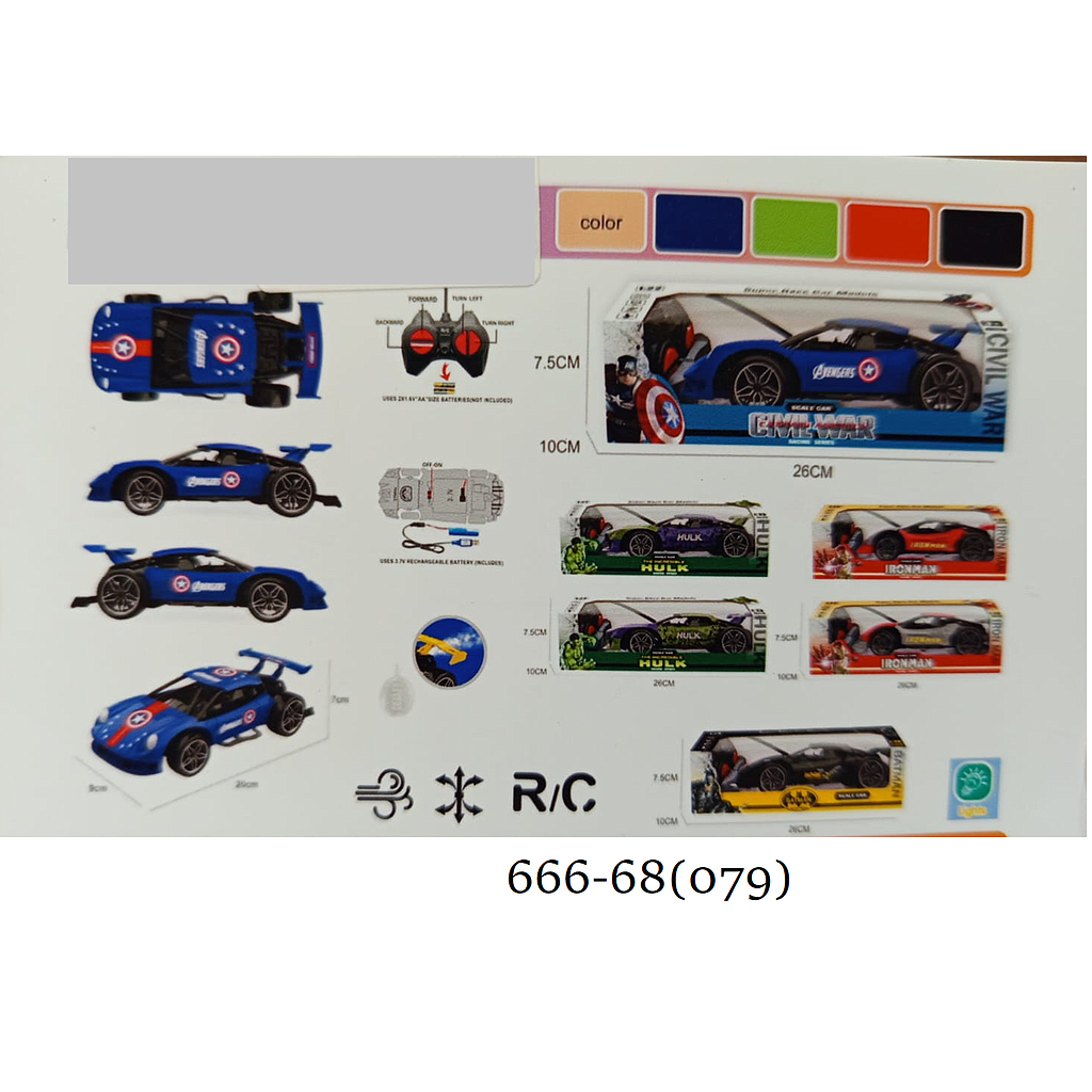 R/C Mobil Avengers 1:22 Charge + Kabel Charge Lampu Asap Scale Car 27 MHz 4 Channel XH-03-06BP / LY037F 1 Ikat 4 Pcs 1 Inner 60 Pcs Box Window @120