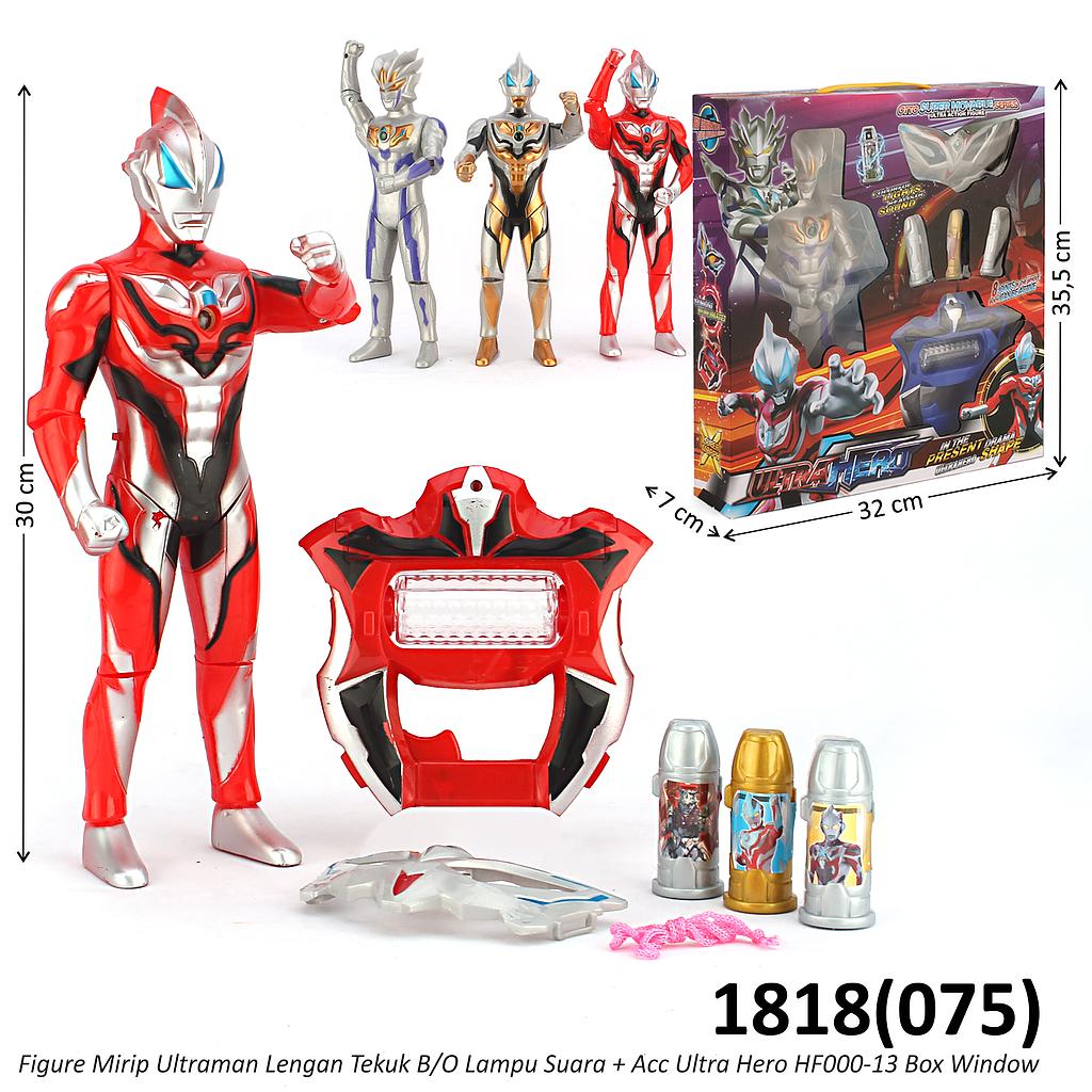 Figure Ultraman Set Acc Lengan dan Kaki Tekuk B/O Suara Lampu Ultra Hero HF000-13 Box Window @36