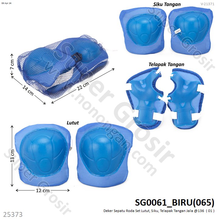 Deker Sepatu Roda / Scooter / Sepeda Anak Set Lutut, Siku, Telapak Tangan SG0061 Jala @200