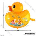 Balon Gas Bebek 50 Pcs Pack Plastik @60