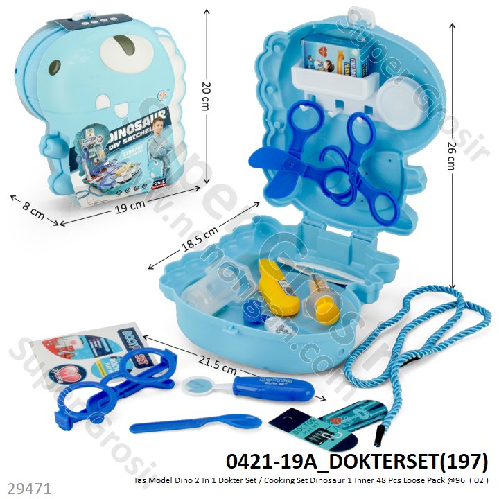 Dokter Set / Cooking Set Koper Dinosaurus Dinosaur 1 Inner 48 Pcs Loose Pack @96