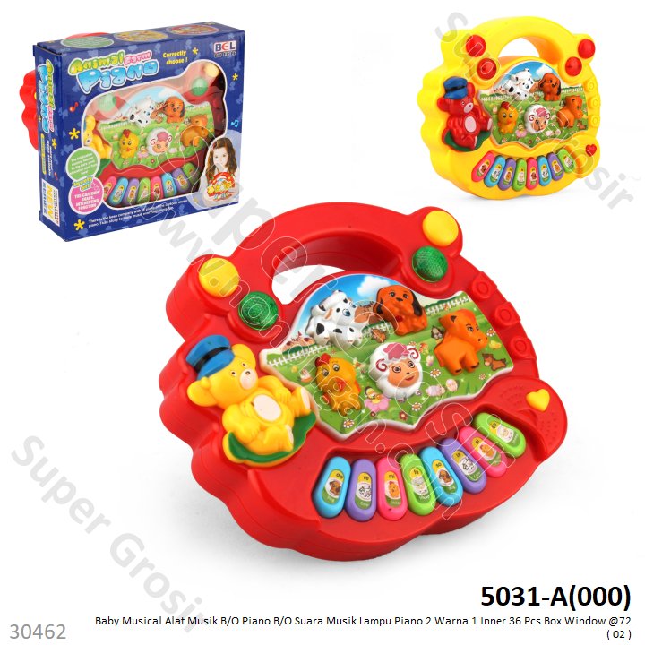Baby Musical Piano Hewan B/O Suara Musik Lampu PR-17246 2 Warna 1 Inner 36 Pcs Box Window @72