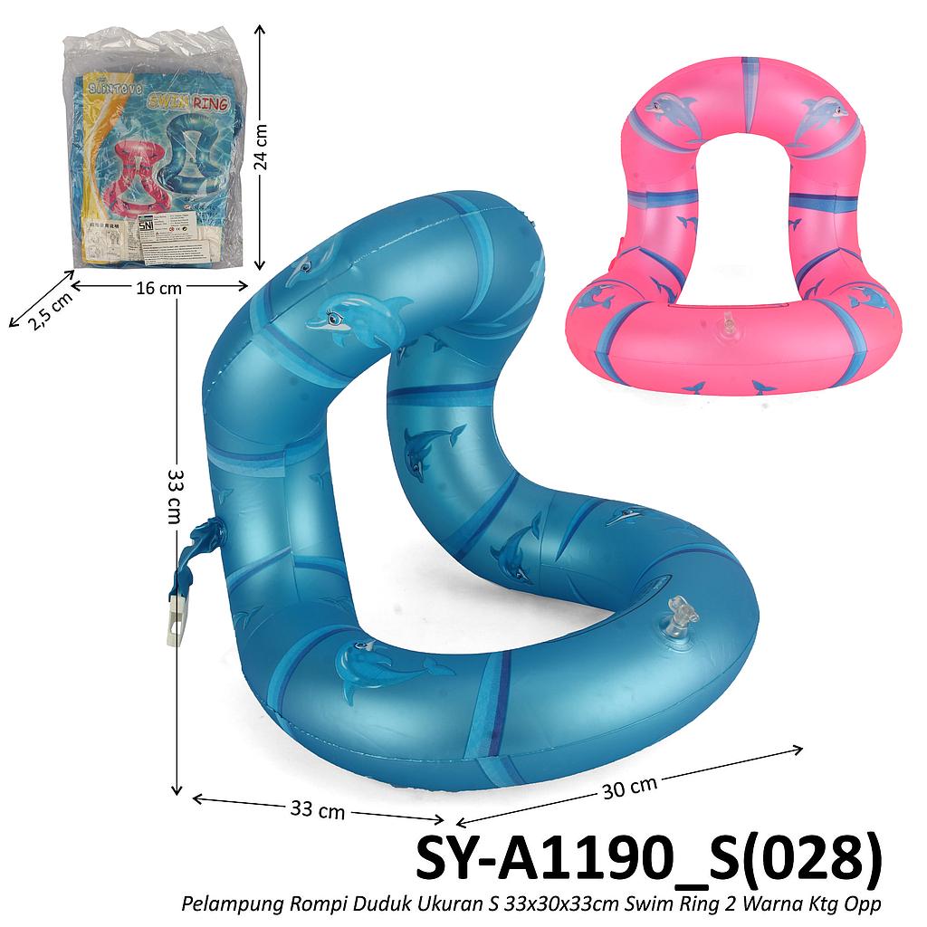 Pelampung Rompi Duduk Ukuran S 33x30x33cm Swim Ring 2 Warna Ktg Opp @160