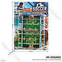 Game Toys Mini Soccer Football 1 Inner 84 Pcs Press @168