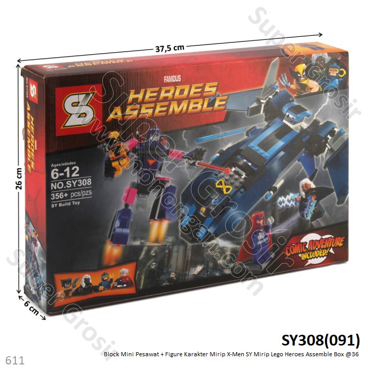 Mini Block Pesawat X-Men SY Heroes Assemble Box @36