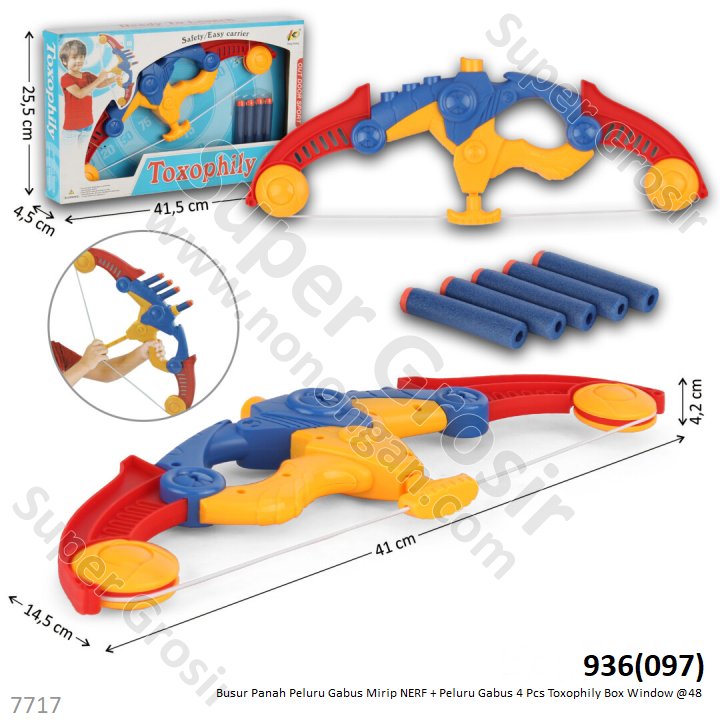 Busur Panah Peluru Gabus 4 Pcs Toxophily Box Window @48