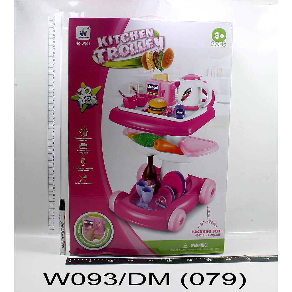 Food Set Trolley Saji Makanan Kitchen Trolley Box @8