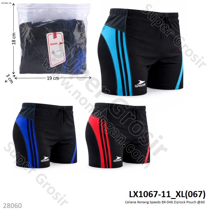 Celana Renang Speeds BR-046 Ziplock Pouch @60