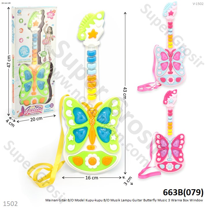 Gitar Piano Kupu-kupu B/O Musik Suara Lampu Guitar Butterfly Box Window