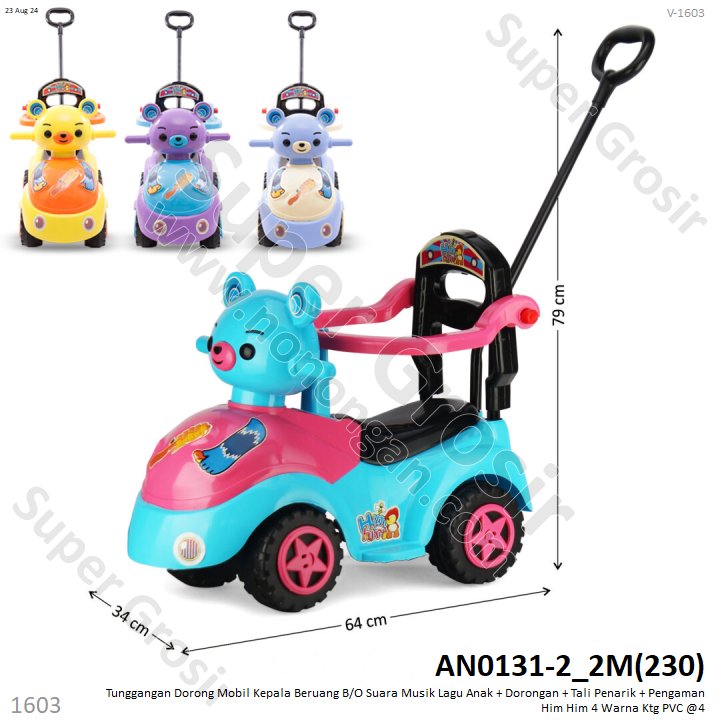 Tunggangan Mobil Kepala Beruang Dorong dan Sandaran B/O Suara Musik Him Him 4 Warna Ktg PVC @4