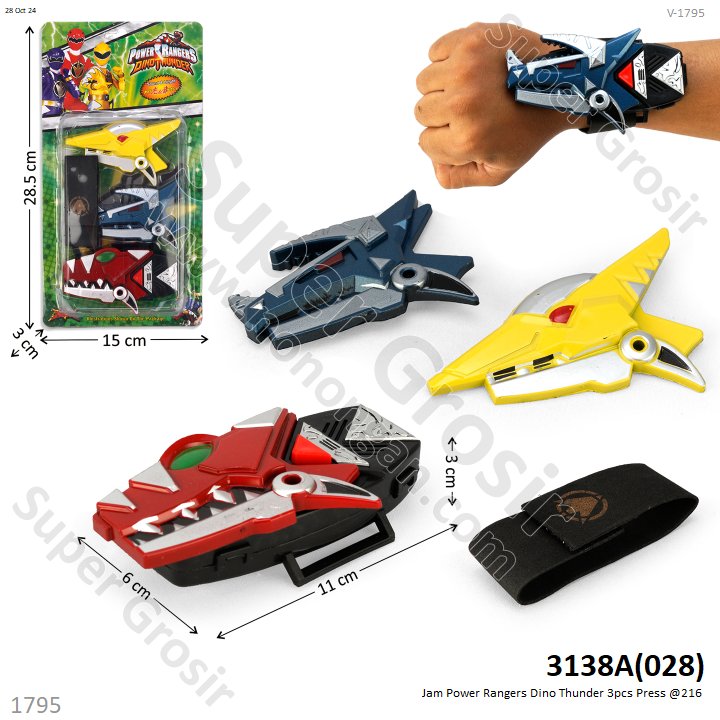Jam Tangan Power Rangers Dino Thunder 3 Pcs Press @216