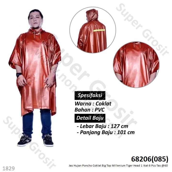 Jas Hujan Poncho Coklat Emas Big Top Millenium Tiger Head Tas @60
