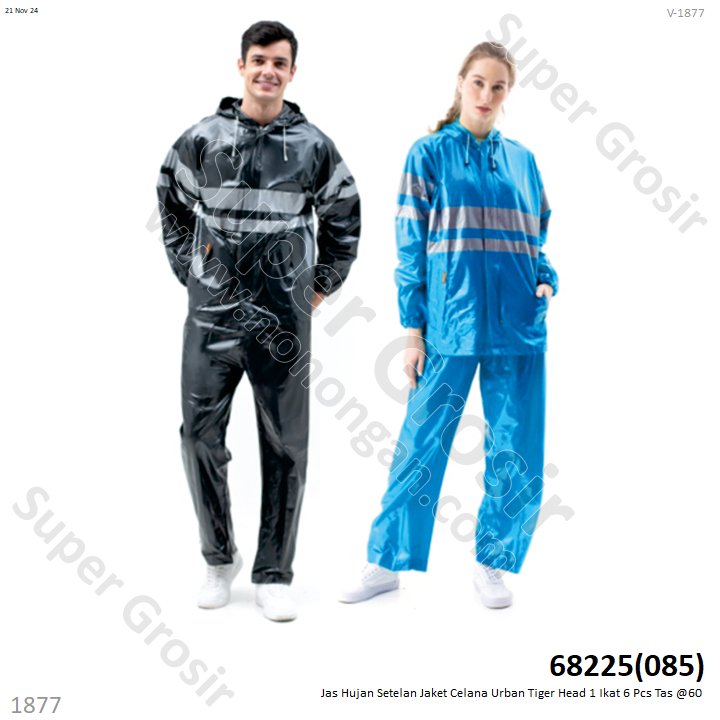 Jas Hujan Setelan Jaket Celana Urban Tiger Head 1 Ikat 6 Pcs Tas @60