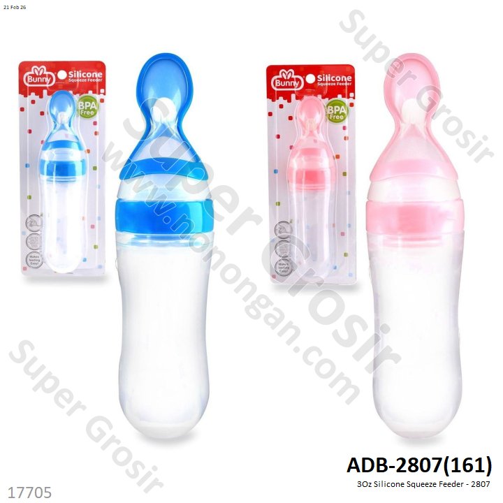 3Oz Silicone Squeeze Feeder - 2807