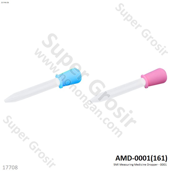 5Ml Measuring Medicine Dropper - 0001