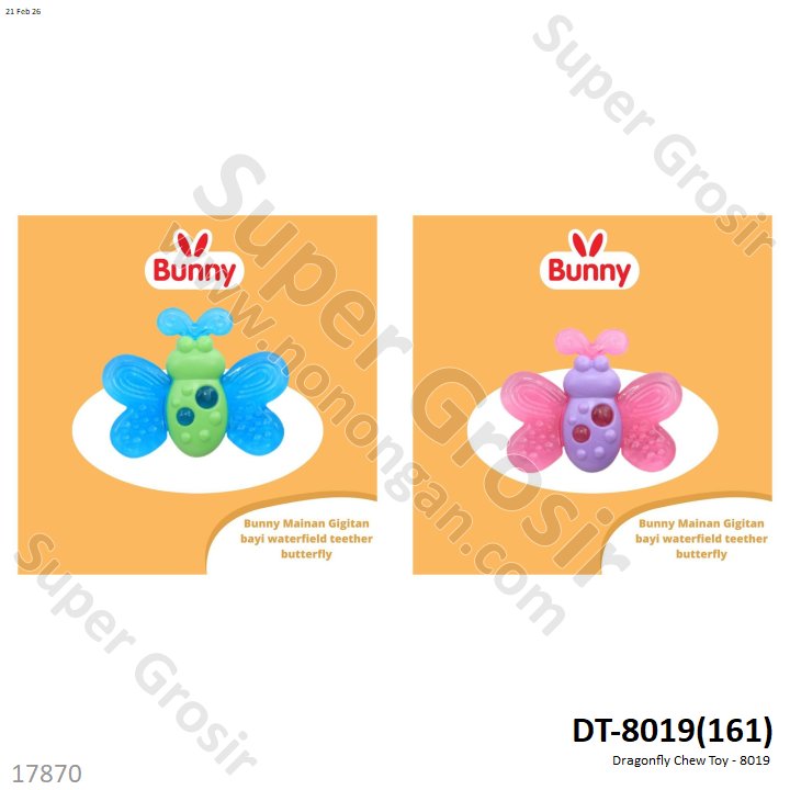 Dragonfly Chew Toy - 8019
