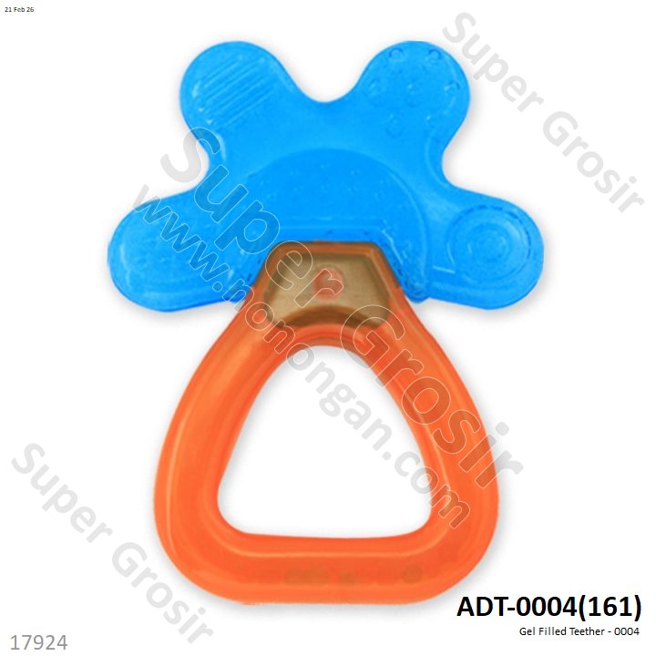 Gel Filled Teether - 0004