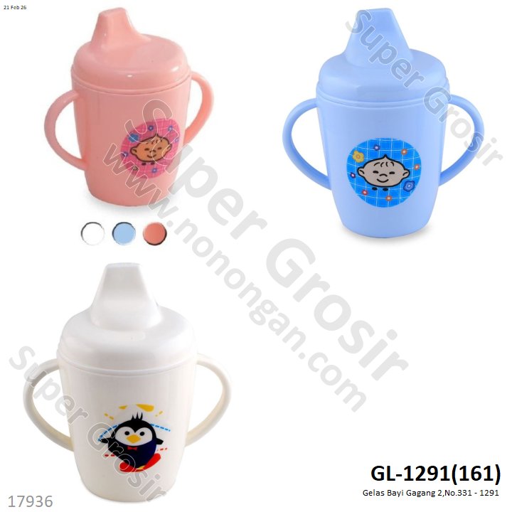 Gelas Bayi Gagang 2 Ktg @6