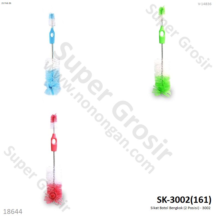 Sikat Botol Lurus/Bengkok 2in1 Press