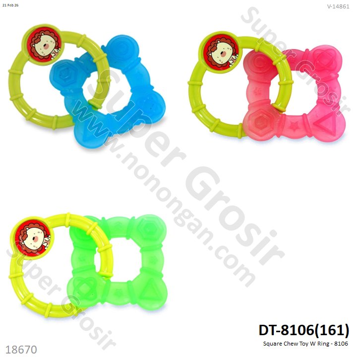 Square Chew Toy W Ring - 8106