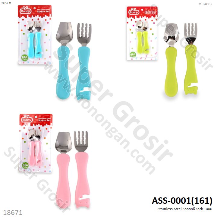 Stainless-Steel Spoon&amp;Fork - 0001