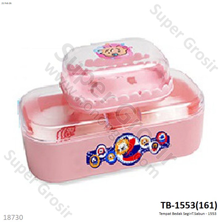 Tempat Bedak Segi+Tempat Sabun Press @12