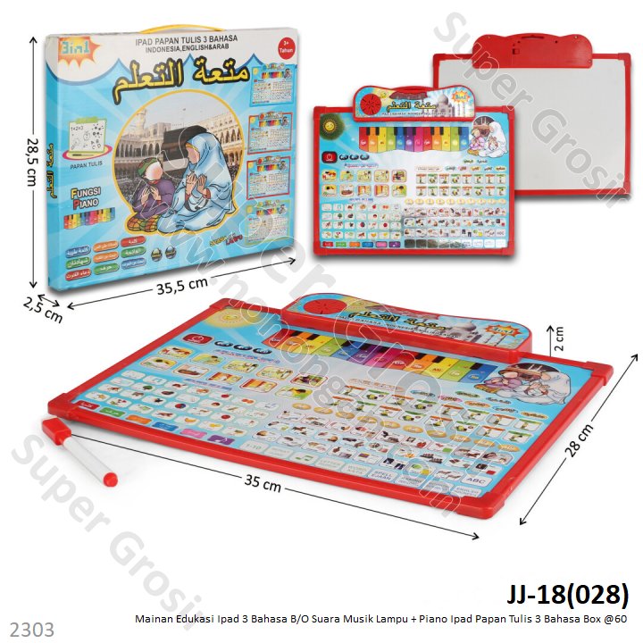 Mainan Edukasi Ipad 3 Bahasa B/O Suara Musik Lampu 3 in 1 Piano dan Papan Tulis Box @60