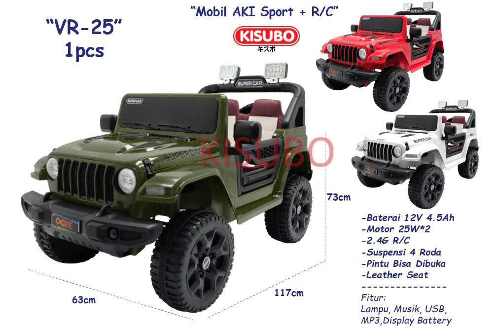 Mobil Aki Sport White Box @1