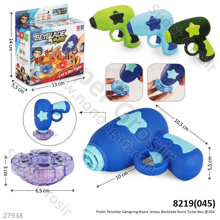 Gangsing Beyblade Pistol Burst Box @204