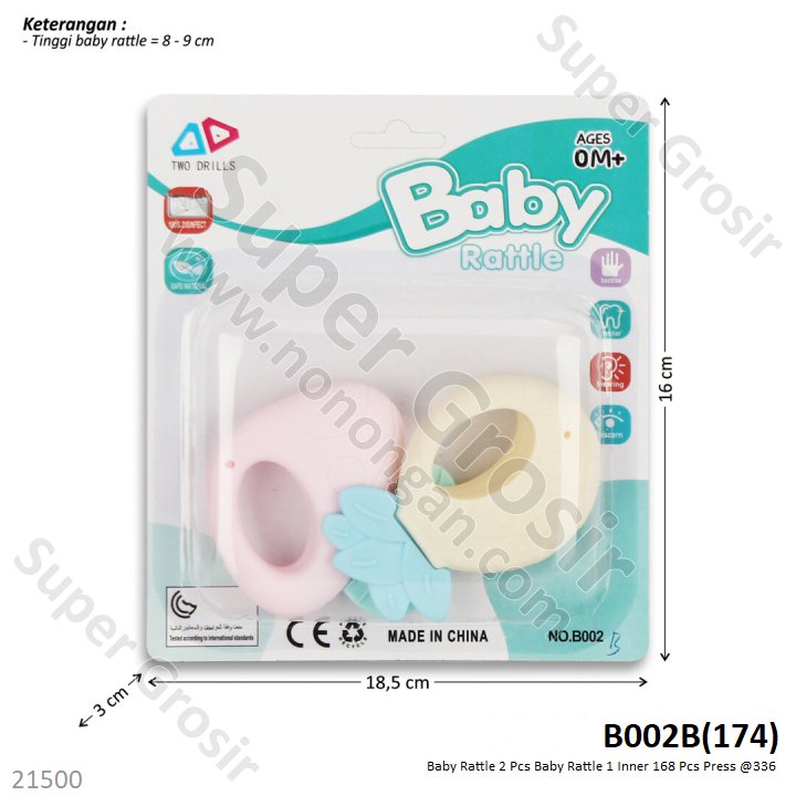 Baby Rattle Teether 2 Pcs 1 Inner 168 Pcs Press @336