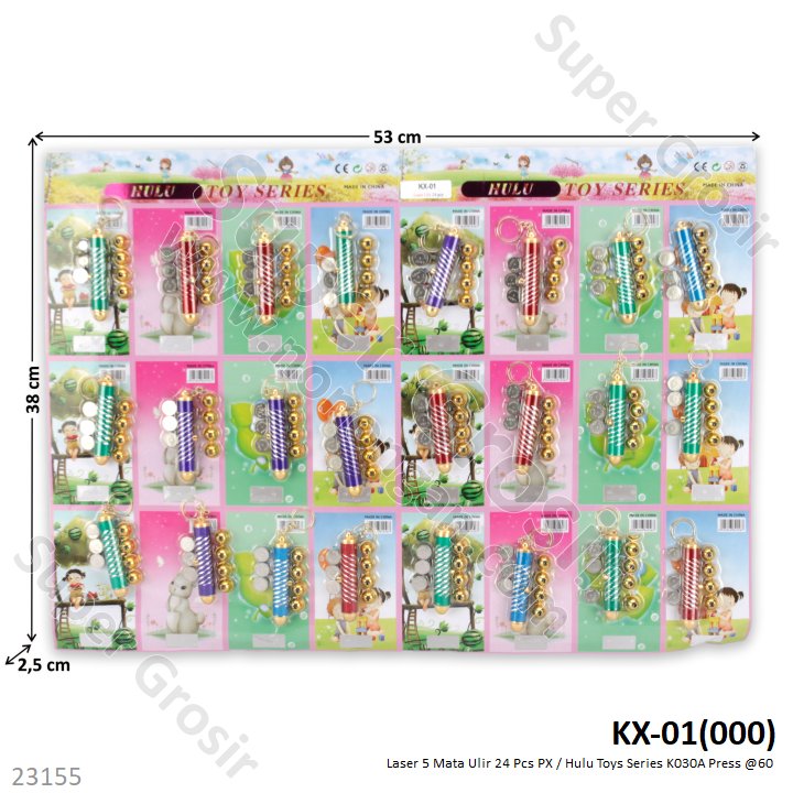 Laser 5 Mata Ulir 24 Pcs PX / Hulu Toys Series K030A Press @60