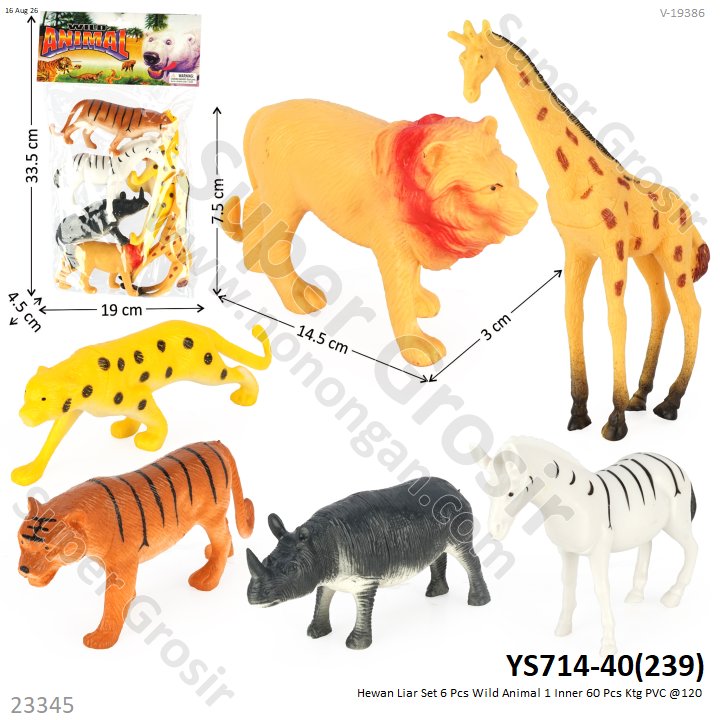Hewan Liar Set 6 Pcs Wild Animal 1 Inner 60 Pcs Ktg PVC @120