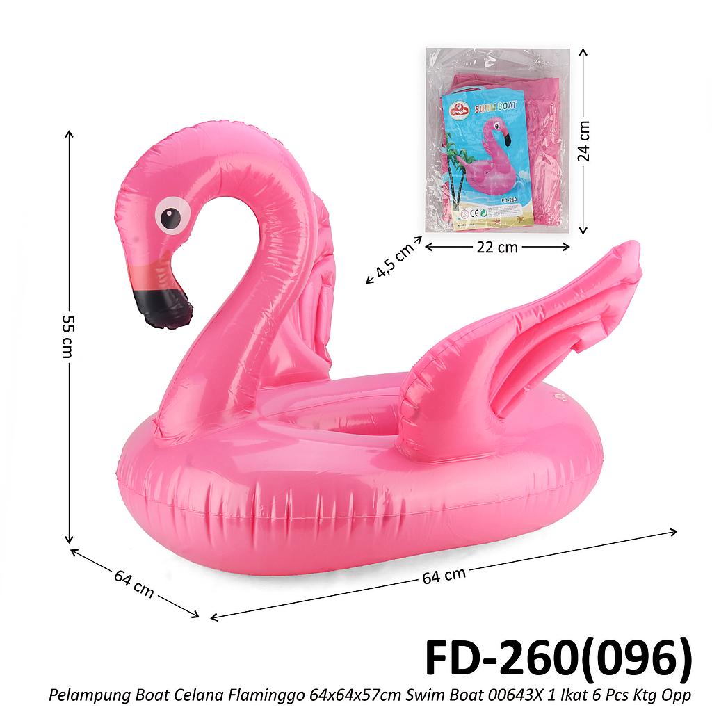 Pelampung Boat Celana Flaminggo 64x64x57 cm Swim Boat 00643 1 Ikat 6 Pcs Ktg Opp @120