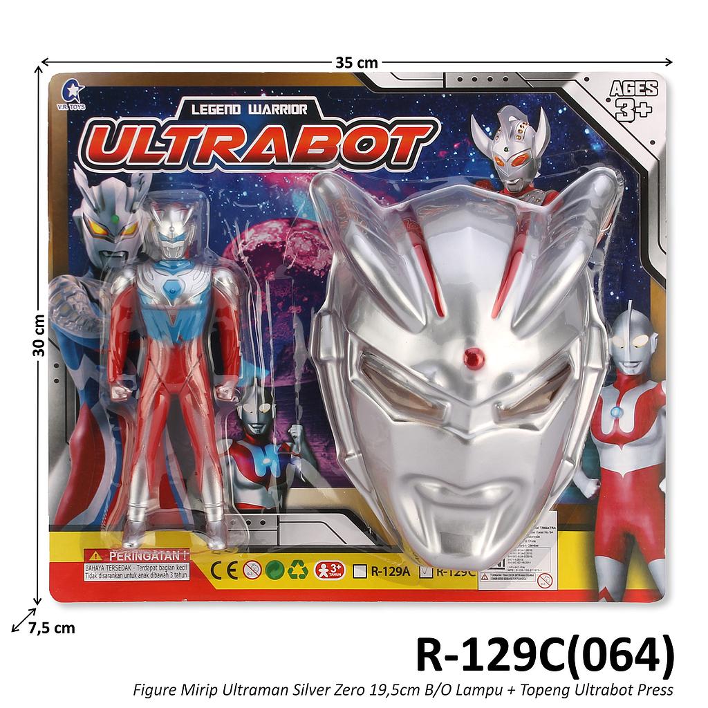 Topeng Ultraman Set + Figure Silver Zero 20 cm B/O Lampu Ultrabot Press @72