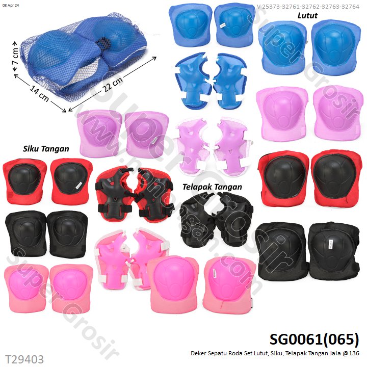 Deker Sepatu Roda / Scooter / Sepeda Anak Set Lutut, Siku, Telapak Tangan SG0061 Jala @200