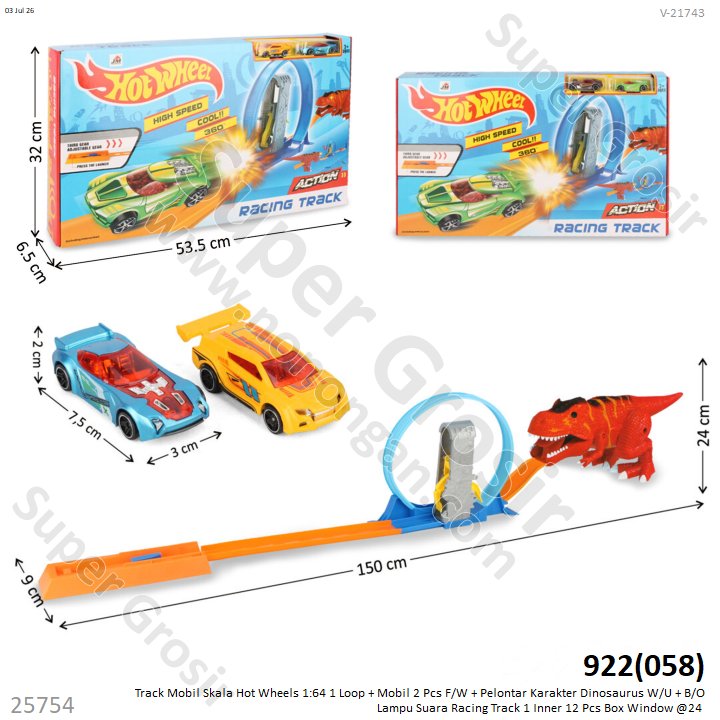 Track Mobil Skala Hot Wheels 1:64 1 Loop + Mobil 2 Pcs F/W + Pelontar Karakter Dinosaurus W/U + B/O Lampu Suara Racing Track 1 Inner 12 Pcs Box Window @24